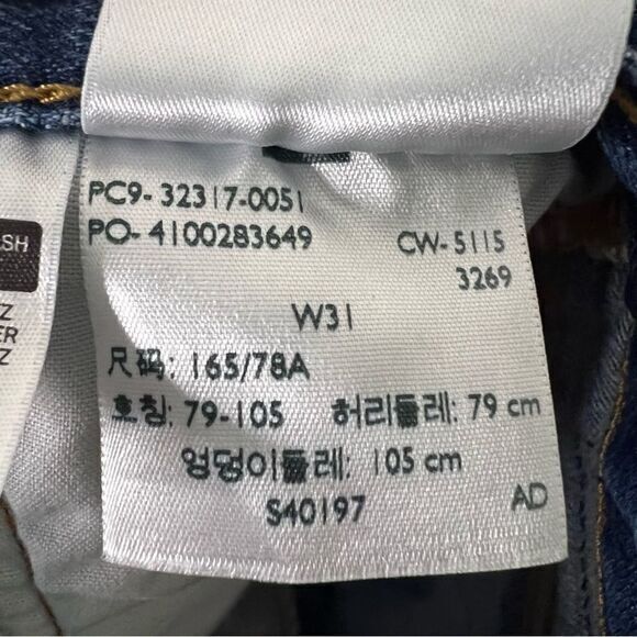 Levi's Womens 501 Jean Shorts Denim Cherry Embroidered Cut Off Medium Wash 31 - Picture 4 of 8